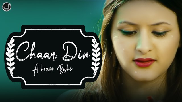 Chaar Din | Akram Rahi | latest Punjabi Song 2021 | Japas Music