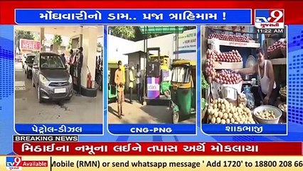 CNG-PNG price hike to pinch pockets, Ahmedabad _ Tv9GujaratiNews