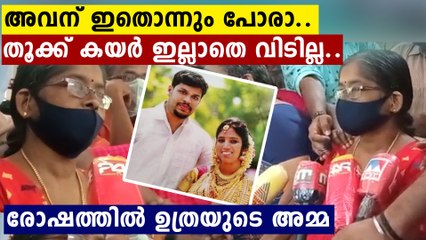 എന്റെ മകൾക്ക് നീതി കിട്ടിയില്ല,നെഞ്ചുപൊട്ടി അമ്മ.. തൃപ്തയല്ല ,അപ്പീല്‍ പോകും