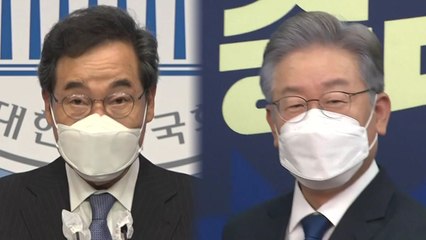 [뉴스큐] 민주 당무위 "무효표 처리 문제 없다" 최종 결론 / YTN