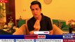 Iqrar ul Hassan apologized to the entire nation | Iqrar ul Hassan