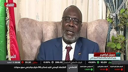 ...اختير مرحبا سيد جبريل أقرب وياك . أريد أ...