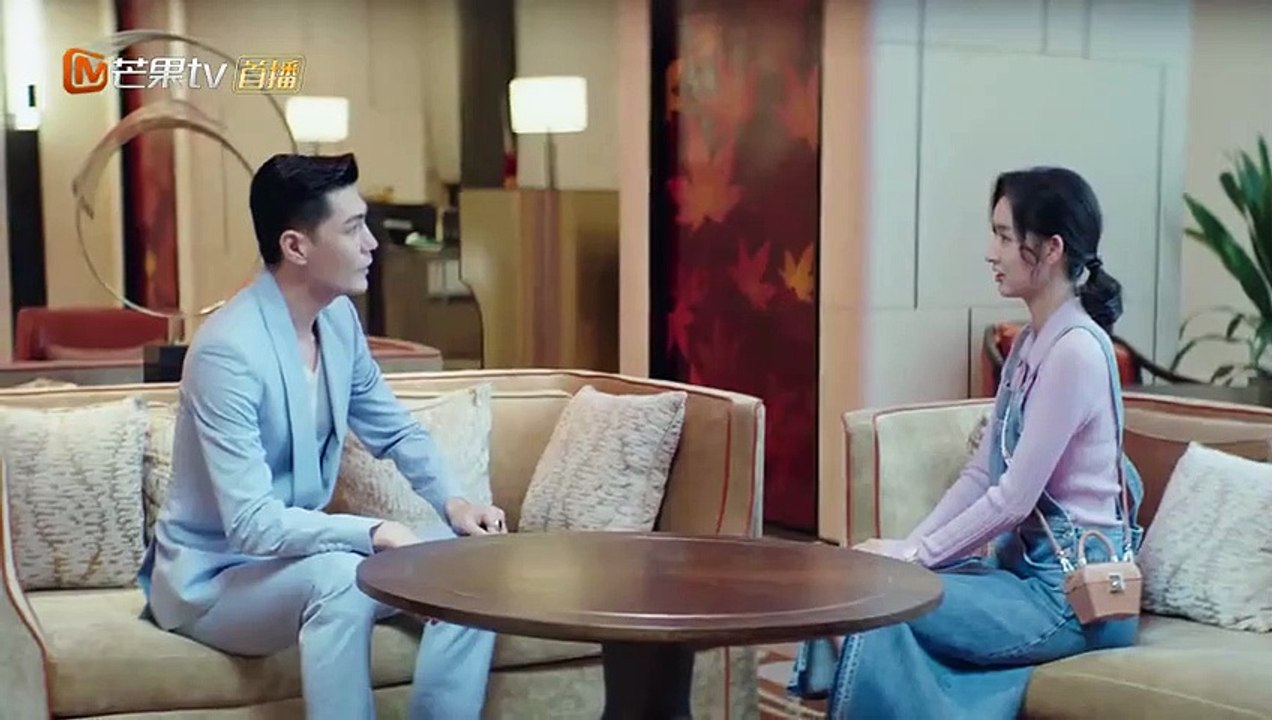 Once We Get  Married  1-2