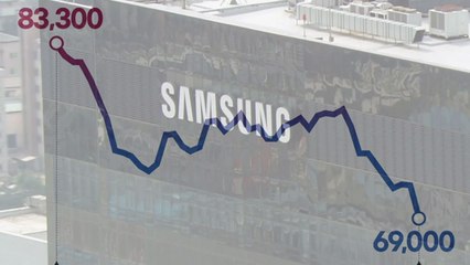 [뉴스큐] 털썩 주저앉은 '6만전자' 왜?...오징어게임 묻어 가는 마케팅 / YTN