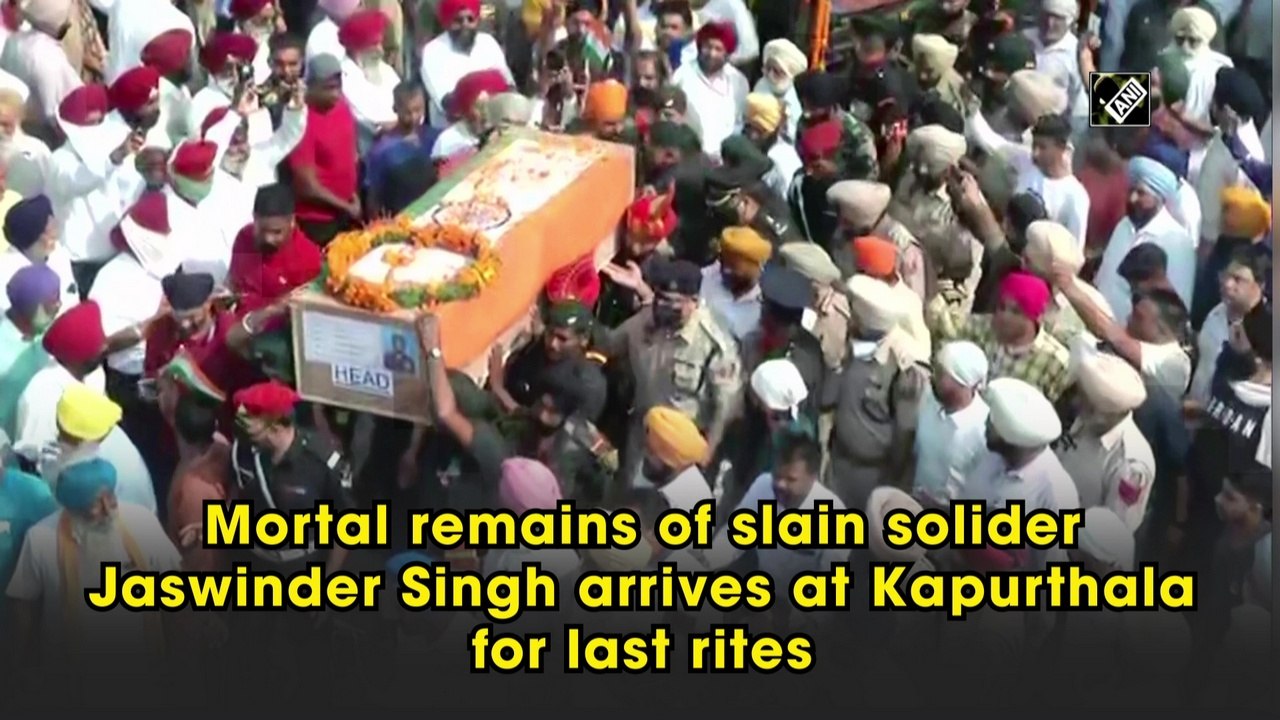 Poonch encounter: Mortal remains of slain solider Jaswinder Singh arrives at Kapurthala for last rites