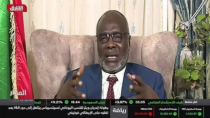 ...وفي الصادر وفي العمل ككل ، ولكن عندما يك...