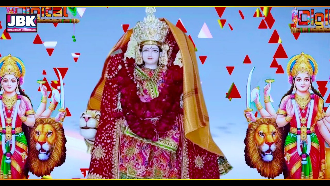 ROJIYA BHERUJI