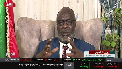 ...ونتوقع أن يكون نمو عرضا من ذلك هم واحد و...