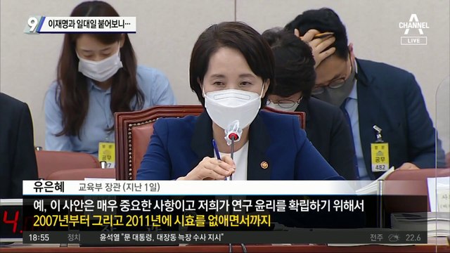 이재명과 일대일 붙어보니…윤, 윤 이어 원희룡도 접전