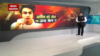 Cruise ड्रग्स मामले में NCB ने किया नया खुलासा