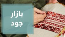 بازار “جود”.. يزهو بالخزفيات والمشغولات اليدوية