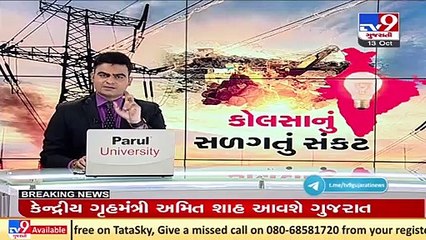 Union govt swings into action to tackle coal shortage across the country _ TV9News