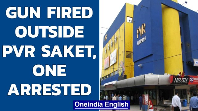 Delhi: Shooting outside PVR Saket, police arrest one man | Oneindia News