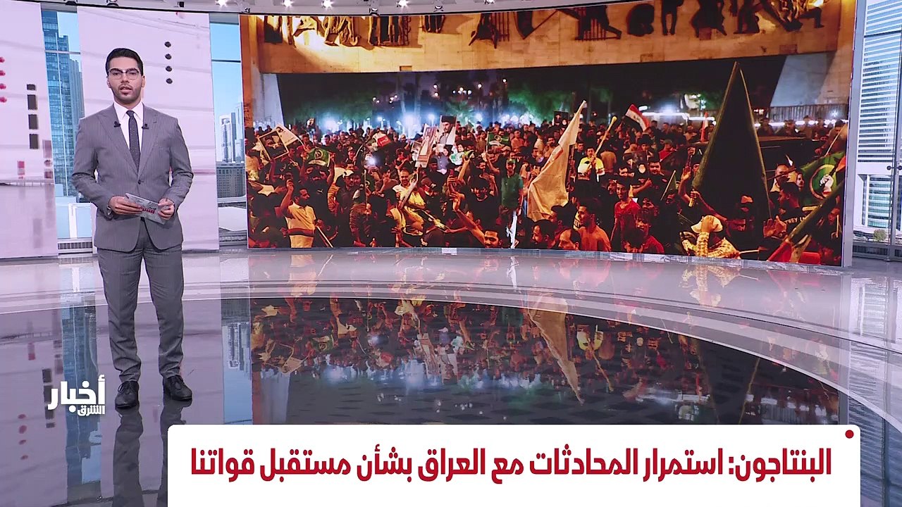 ...مسؤولية الهجمات التي شنتها وحدات حماية ا...