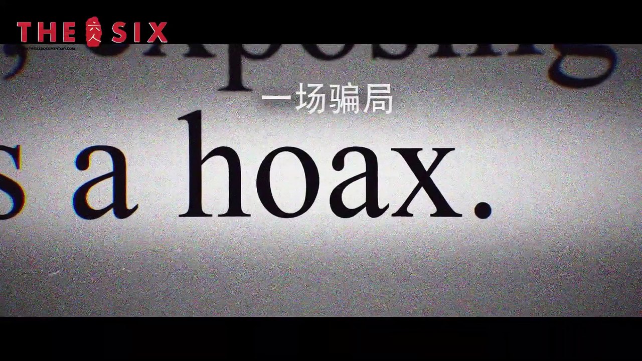 The Six - Official Trailer