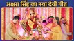 नवरात्रि पर रिलीज हुआ अक्षरा सिंह का नया देवी गीत 'दिल की पुकार', देखें मनमोहक वीडियो