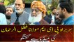 Islamabad: Chief PDM Maulana Fazal ur Rehman talks to media