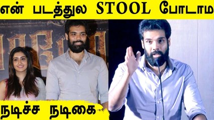 Actor SibiSathyaraj Speech in Maayon Teaser Release event | Tanya Ravichandran