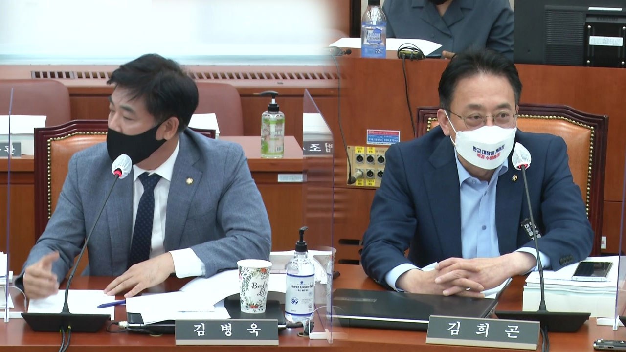 여당 "SK 최기원 증인 채택" vs 야당 "이재명 지사가 핵심" / YTN