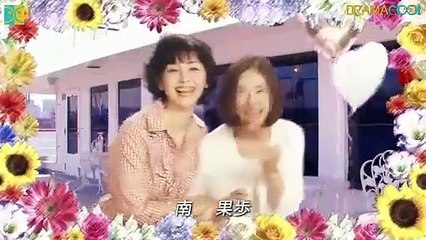 IS - Otoko Demo Onna Demo Nai Sei - IS ～男でも女でもない性～ - ENGSUB  - E2