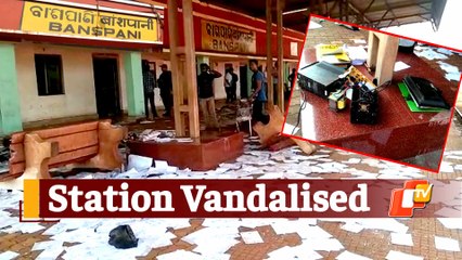 Railway Station Vandalised Following Youth’s  Death