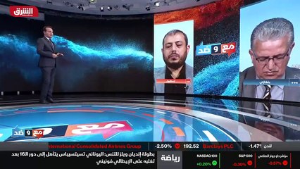 ...سؤالي ليس عن الفراغ الدستوري في الصلاحيا...