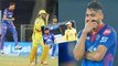 IPL 2021, KKR VS DC : Pant Tactic | BCCI Surprises Avesh Khan || Oneindia Telugu