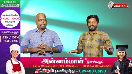 உள்ளாட்சித் தேர்தலில் Zero... Seeman Shock! #NTK #நாதக_The Imperfect Show 13_10_2021