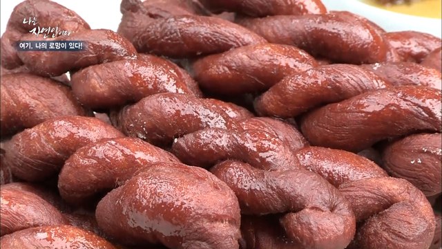 맛보다 만드는 과정이 더 좋다?! '제빵왕 자연인'과 함께 만드는 '머루 꽈배기'