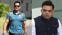 T20 World Cup : MS Dhoni Not Charging Any Fees - BCCI Secretary || Oneindia Telugu