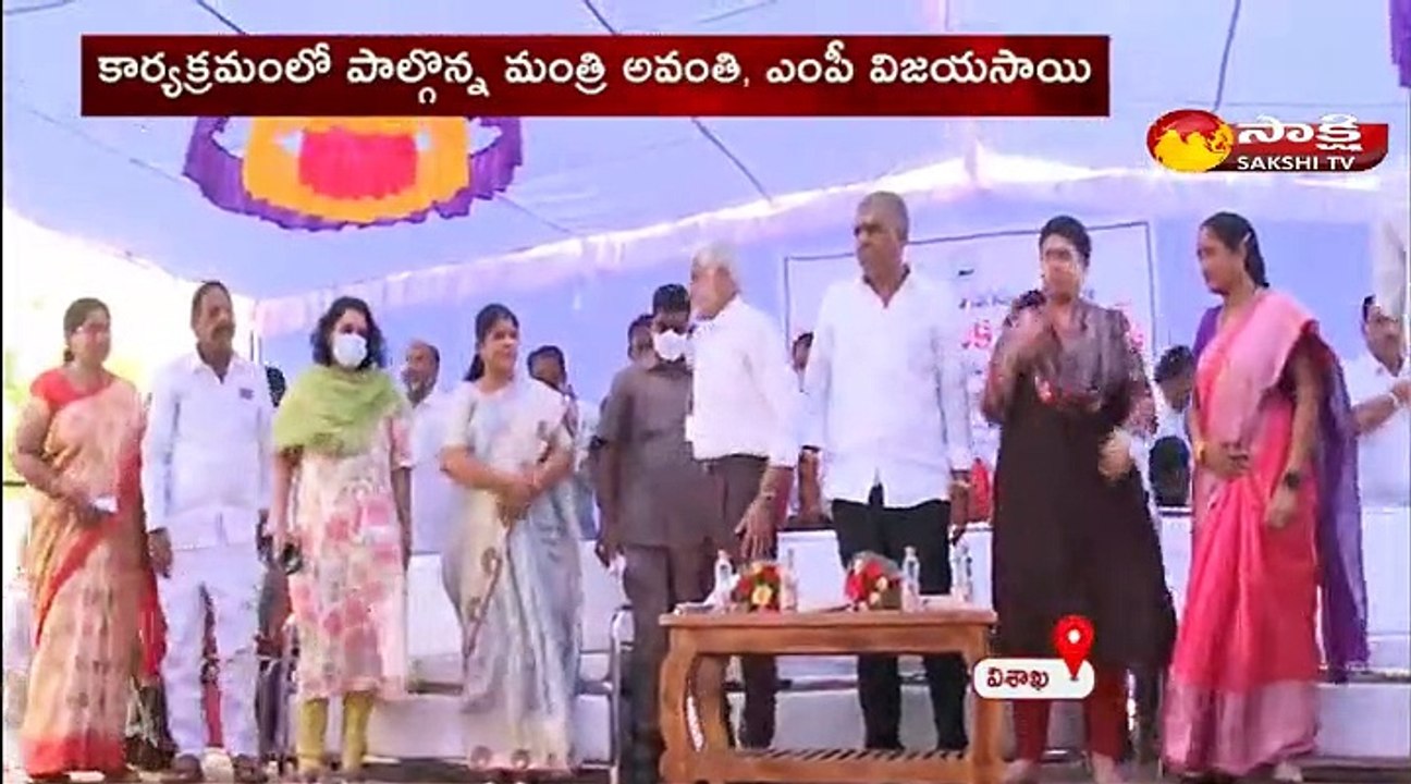 మధురవాడలో బటర్‌‌ఫ్లై పార్కు పనులకు శంకుస్థాపన