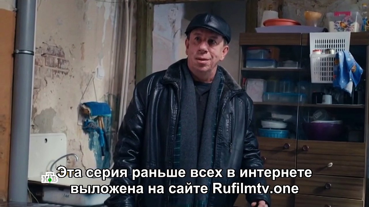 Криминальный доктор 6 серия (2021)