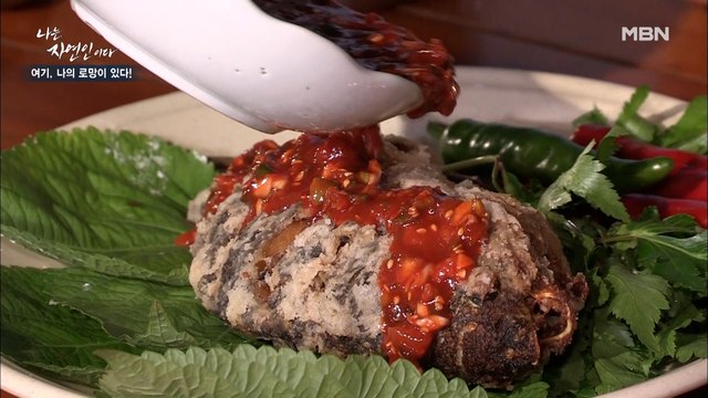 [자연 밥상] '일능이'인 이유가 있다!! 쫄깃쫄깃~ '버섯찌개' & 잡내 제로 '붕어 튀김'