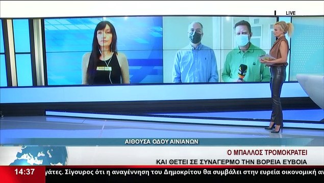 Ο Αντιπεριφερειάρχης Εύβοιας, Γ.Κελαϊδίτης στο δελτίο του Star