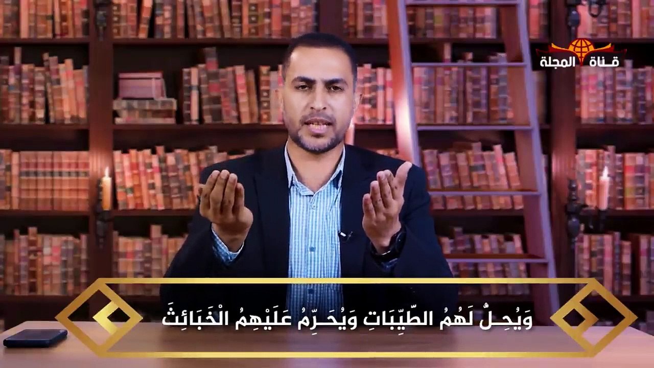 بشرب حشيش وبصلي هل دا حلال ولا حرام ؟ " ايوه الصلاة صحيحه" د.علي جمعة ود. السيد الشرقاوي