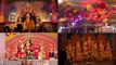 Durga Puja Pandal 2021: दुर्गा पूजा पंडाल भव्य दर्शन | Durga Puja Pandal Hopping FULL VIDEO |Boldsky