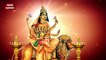 Navratri 2021: शारदीय नवरात्र में महानवमी को मां सिद्धिदात्री की पूजा, सिद्धि और मोक्ष की प्राप्ति