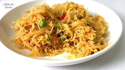 Download Video: Sevai Upma Recipe|शेवई उपमा|Vermicelli Upma |Semiya Upma Recipe|tikhat sevai upma