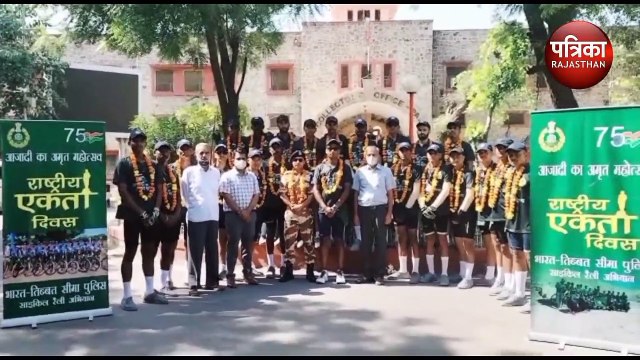 राष्ट्रीय अखंडता का संदेश लेकर पहुंची भारत-तिब्बत सीमा पुलिस की साइकिल रैली, शहरवासियों ने बरसाए फूल