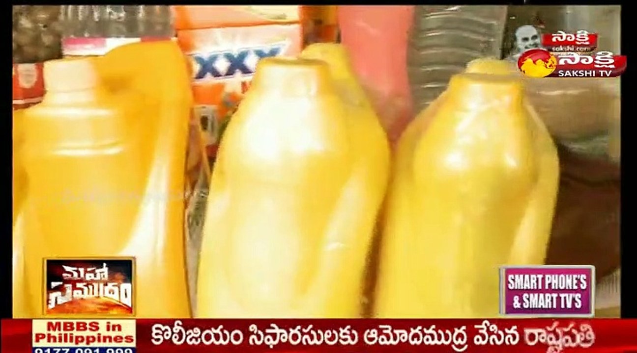 పండుగ వేళ ప్రజలకు కేంద్రం శుభవార్త!