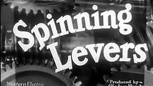 Spinning Levers - How A Transmission Works (1936)