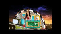 Nsibti Laaziza 5 - Episode 7 نسيبتي العزيزة 5 - الحلقة