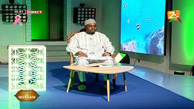 SUIVEZ AL IKHSANE AVEC OUSTAZ AZIZ DOUCOURE / MERCREDI 13 OCTOBRE 2021