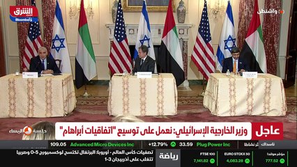 ...أبدت اخيرا والتي دخلوا واجتمعوا هم ستة خ...