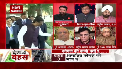 Desh Ki Bahas: कई पावर प्लांट क्रिटिकल और सुपर क्रिटिकल में हैं : अभय दुबे