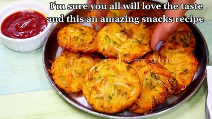 New_snacks_recipe___Quick_Snacks_recipe___Instant_Snacks_Recipe___Onion_Pakora___Onion_Snacks