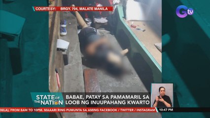 Babae, patay sa pamamaril sa loob ng inuupahang kwarto | SONA