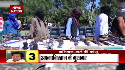 Damdar 10: Taliban के लिए वफादारी भारी पड़ी इमरान खान को