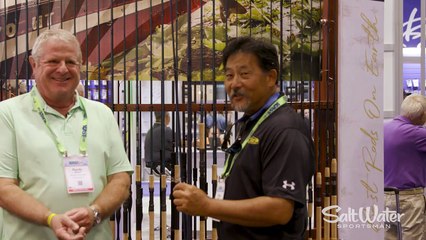 St. Croix Seage Surf Rod - ICAST 2021