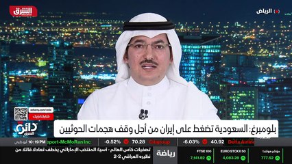 ...بعثات وفي المفاوضات وفي إطار حل الإشكالي...